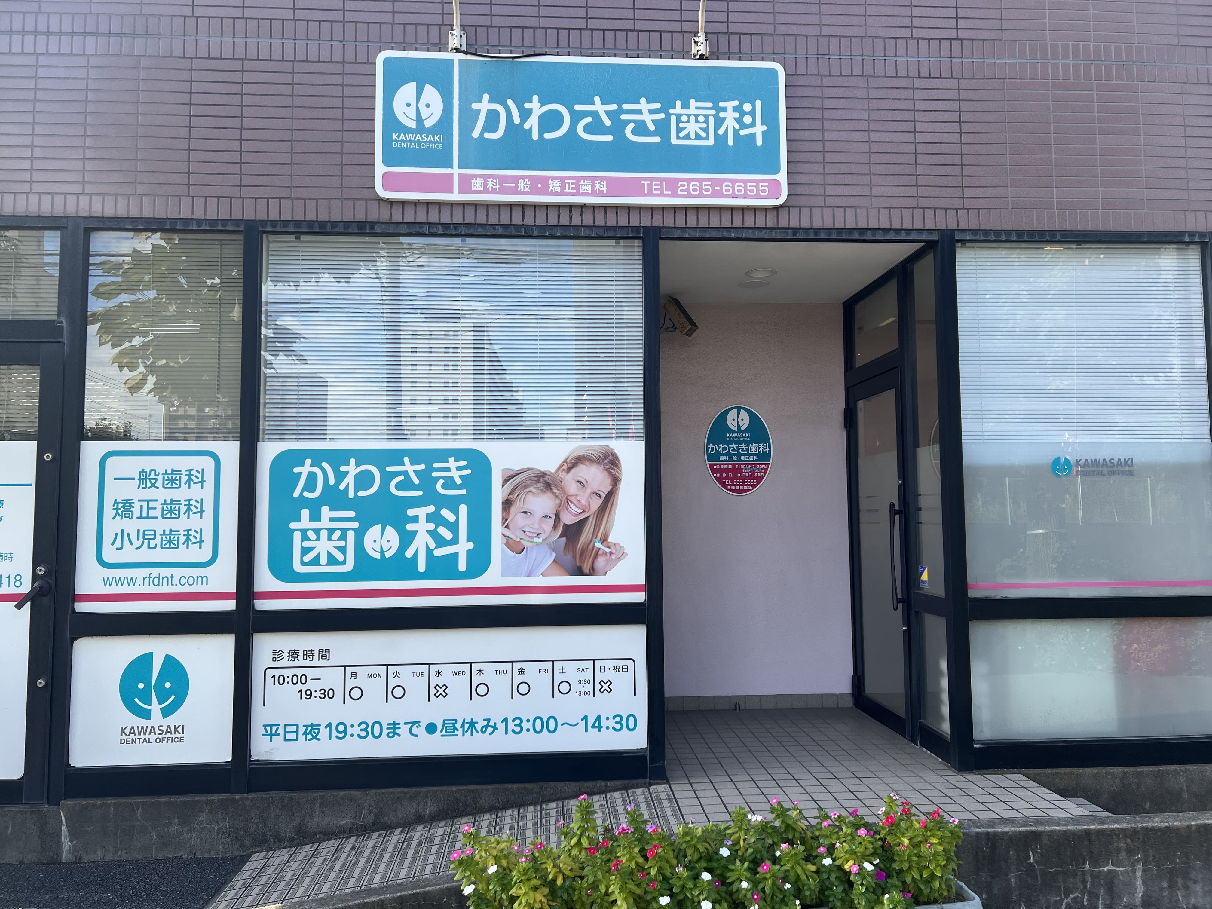 メインビジュアル